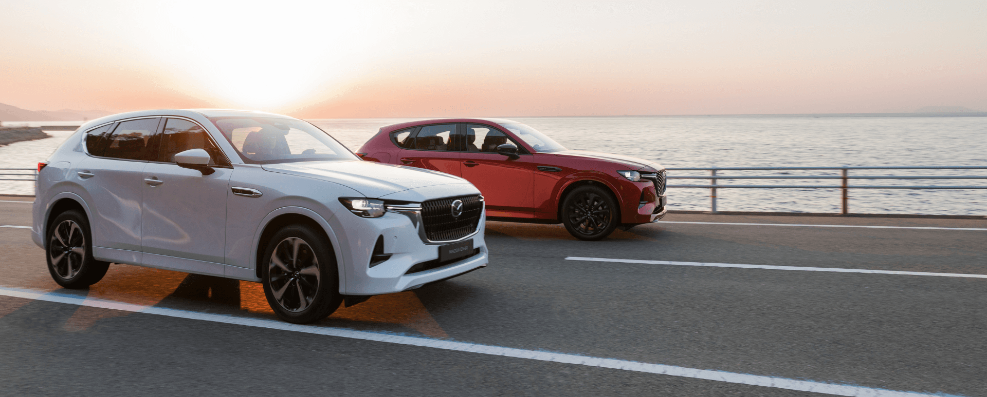Goulburn Mazda page hero background image